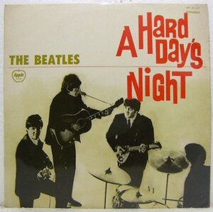 LP,ビートルズ　THE BEATLES　ビートルズがやって来るヤァ！ヤァ！ヤァ！　A HARD DAY