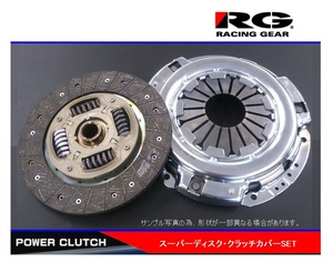 ●RG(レーシングギア) ランサー エボリューション9 CT9A(4G63T) スーパーディスク クラッチSET