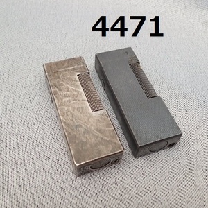 ■AC-4471 Dunhill　ローラーガスライター　シルバーカラー　2点まとめ　火花なし 20240608 