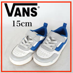 MK8098*VANS*バンズ*キッズスニーカー*15cm*白