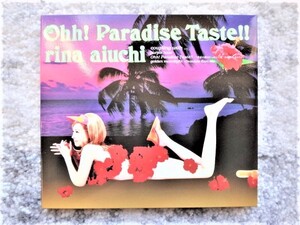 【 愛内里菜 / Ohh! Paradise Taste!! 】CDは４枚まで送料１９８円