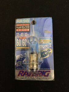 RAYBRIG スタンレー ホワイトサンダーS 二輪車専用3700K [品番] RR98 P15d-25-3特殊 T15 車検対応 ホワイトハロゲン