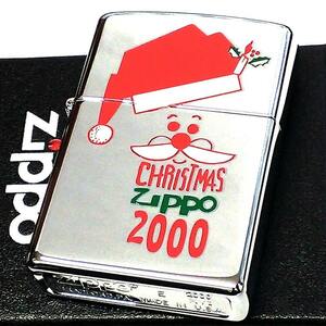 ZIPPO ライター 1点物 クリスマス 2000年製 可愛い レア ジッポ 絶版 X