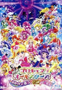 映画プリキュアオールスターズ　みんなで歌う♪奇跡の魔法！（特装版）（Ｂｌｕ－ｒａｙ　Ｄｉｓｃ）／東堂いづみ（原作）,高橋李依（朝日