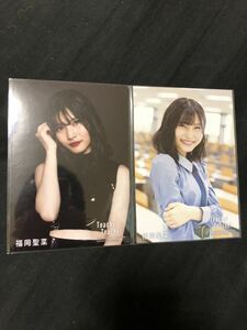 福岡聖菜 AKB48 teacher teacher 通常盤 特典 生写真 2種 B-2