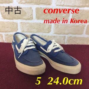 【売り切り!送料無料!】A-120 コンバース!converse!スニーカー!24!5!かわいい!ブルー!おしゃれ!青!中古