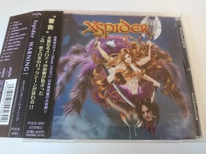 Xspider / エクスパイダー「WARNING」女性Vo 嬢メタル ジャパメタ