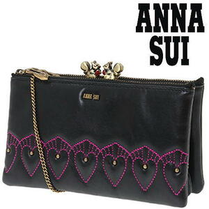 ANNA SUI（アナスイ）2WAY がま口長財布 キッシング《箱付》牛革 ブラック 黒 ウォレットショルダー 可愛いリスの口金♪ 本物保証