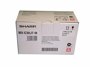 シャープ 複合機 MX-C300W 用 トナー (MX-C30JT-M) マゼンタ 国内純正品。