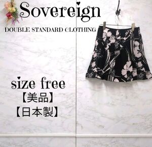 【美品】Sovereign ソブリン　ダブルスタンダードクロージング　総柄　シフォン　プリーツ　ミニスカート 黒×薄ピンク　Fサイズ　日本製