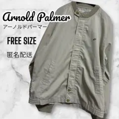 236【Arnold Palmer】 ジャンパー ブルゾン FREE SIZE