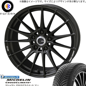 265/45R20 オールシーズンタイヤホイールセット レクサス RX etc (MICHELIN CROSSCLIMATE & ENKEITUNING FC01 5穴 114.3)