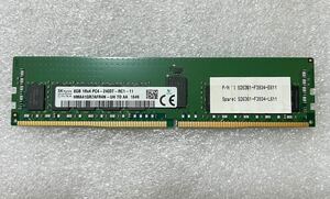 [複数有][1-6個]SK hynix サーバ メモリ 8GB HMA41GR7AFR4N 288pin DDR4 PC4-2400T RDIMM ECC [中古 動作品 まとめ セット]