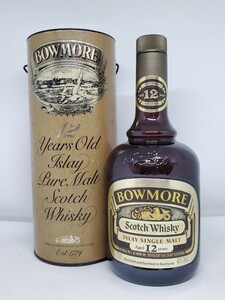 ボウモア 12年 BOWMORE ※r52