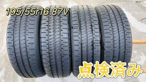 中古タイヤ　4本セット　ブリヂストン　ニューノ　195／55r16 87v 夏タイヤ　2023製