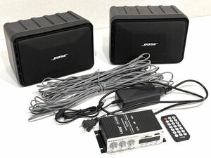 1円〜BOSE　ボーズ　101MM　スピーカーペアセット　コード　mp3 player（SDカード・USB）リプレイ再生可　動作確認済Music Monitor system