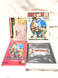 108★ゲーム屋さんの在庫品★新品に近い★ SFC　ダービースタリオン96★スーパーファミコンソフトソフトカセット★