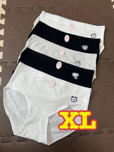 XL かわいいシンプル白黒ショーツ５枚セット