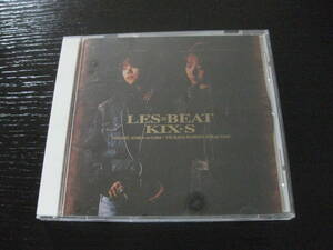 CD LES＝BEAT KIX- S