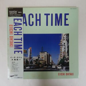 48037119;【帯付/高音質MasterSound】大滝詠一 Eiichi Ohtaki / Each Time