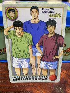 スラムダンクカードダス　SLAM DUNK#30 安田&角田&潮崎 　バンダイ　1994当時物　送料無料