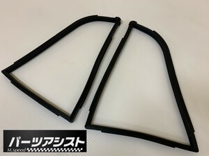 ★NEW★S30Z クォーター ウェザー インナー 2シーター用 ■ パーツアシスト製 HS30 PS30 432 S31Z 240ZG NISSAN DATSUN