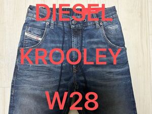 即決 新品タグ付き 新型モデル JoggJeans DIESEL KROOLEY E9H98 ディーゼル クルーリー W28