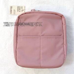 新品タグ付 MUJI 無印良品 ナイロンメイクポーチ ピンクベージュ　約１６×１４×６ｃｍ 即決