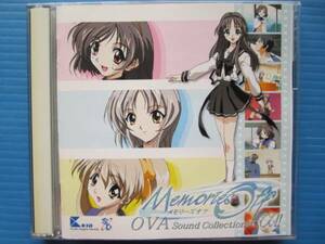Memories Off OVA sound collection+α / KID 2枚組!!