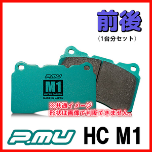 プロジェクトミュー プロミュー HC M1 ブレーキパッド 1台分 インプレッサ GVF 10/07～14/08 F916/R916