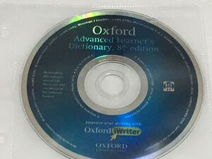 Oxford Advanced Learner