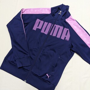 ☆WG6 PUMA プーマ レディース M 長袖 ジャージ ジャンパー ブルゾン 紺 パープル スポーツ ウェア トレーニング