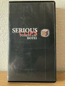 3【VHS】 布袋寅泰 SERIOUS CLIPS おまけ付 VHSビデオテープ 中古品