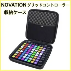 ノベーション  グリッドコントローラー  LaunchPad MKII ケース