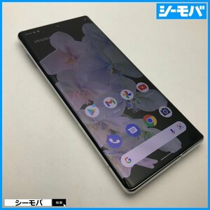 スマホ Google Pixel 6 Pro SIMフリー ホワイト 128GB 極美品 android アンドロイド RUUN10961