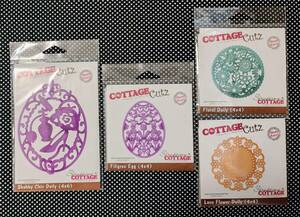 断捨離企画☆新品☆Cottage Cutz カッティングダイ4 透かし柄 ドイリー Doily Filigree 