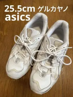 ASICS アシックス GEL-KAYANO 5 OG ゲルカヤノ