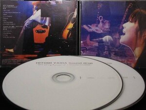 34_06606 Sound drop ～MTV Unplugged + Acoustic live 2005～／矢井田瞳　※CD＋DVD2枚組、ケースにヒビ割れあり、帯付き。