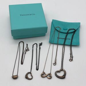 TIFFANY&Co. ティファニー ネックレス 4点セット シルバー アクセサリー P159