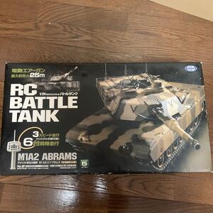 東京マルイ バトルタンク RC ラジオコントロール ラジコン BATTLE TANK M1A2 ABRAMS 戦車　動作未確認　No.12-019-80