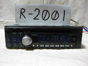 R-2001　Clarion　クラリオン　DXZ385USB　MP3　フロント USB AUX　1Dサイズ　CDデッキ　補償付き