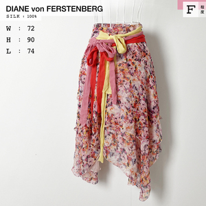 DIANE von FURSTENBERG シルク100% 薄手 花柄 アシンメトリー 変形 ロング 膝下 ミモレ丈 ラップ 巻き スカート ピンク 柄 夏 フリーサイズ