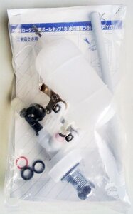 [未使用品] TOTO 横型ロータンク用 ボールタップ 整流 手洗なし用 THYS1A [西那須野店]