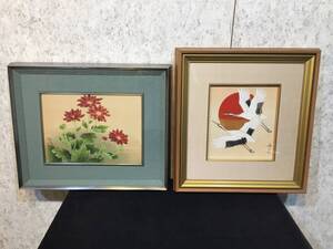 『 額縁 花 鶴 』Y26) 2枚セット 中古品 額装 色紙額 絵画用 アート用品 絵画用品 趣味絵付 ディスプレイ アンティーク ★古時家★