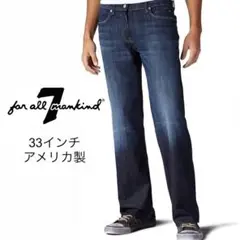 7 for All Mankind セブンフォオールマンカインドデニム33　古着