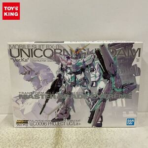 1円〜 MG EX 1/100 機動戦士ガンダムUC ユニコーンガンダム Ver.Ka