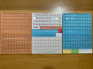 エポック　日本機動部隊　ユニットマーカー　未使用