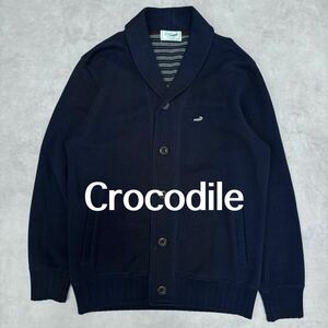 クロコダイル　CROCODILE ニット　ジャケット　カーディガン　M ネイビー　ニットカーディガン