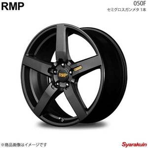 RMP/050F MPV LY3P 純正16/17インチ アルミホイール 1本 【17×7.0J 5-114.3 INSET48 セミグロスガンメタ】