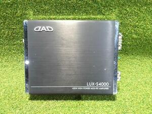 シビック DAA-FD3 動作未確認 MXSTアルカンターラ LDA-MF5 DAD LUX-S4000 アンプ　たな